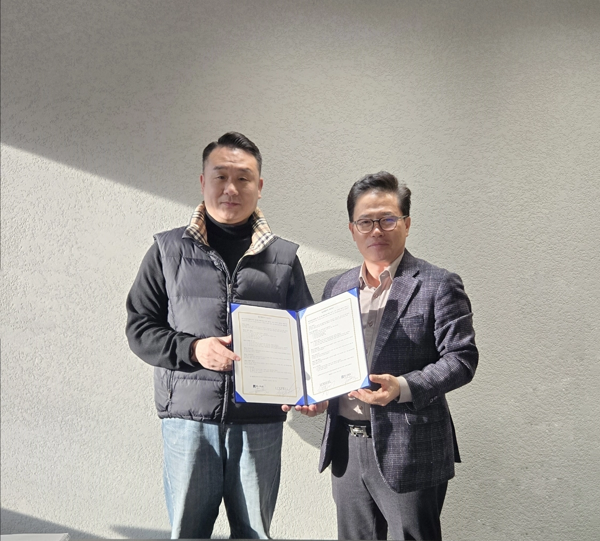 렉스필–한국실내건축협회 업무협약 체결