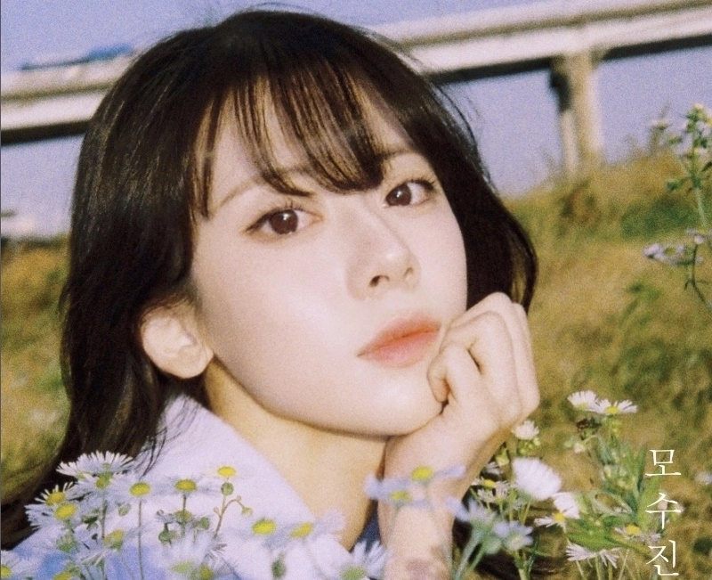 어쿠스틱 콜라보 보컬 모수진. 패닉버튼 인스타그램 캡처