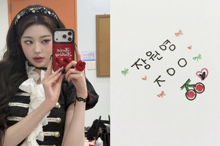 그룹 아이브 멤버 장원영이 최근 상표권을 출원했다는 사실이 알리지며 개인 사업 시작 여부에 대한 관심이 쏠린 가운데, 소속사 측은 “개인 사업이 아니다”라며 선을 그었다. 장원영·‘포에버 체리’(FOREVER CHERRY) 인스타그램 캡처