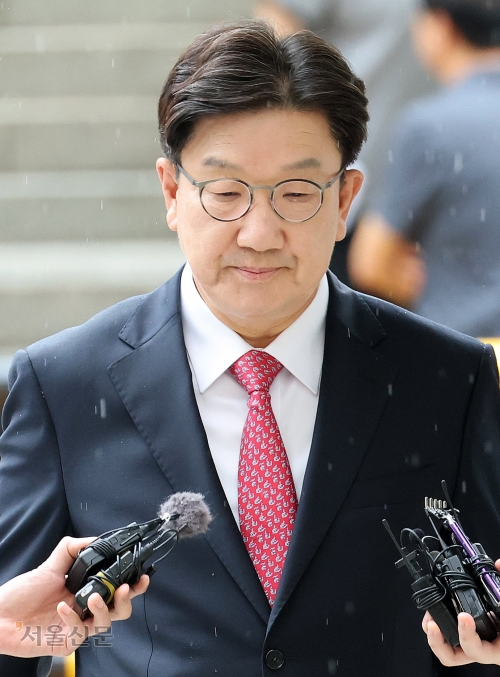 권성동 국민의힘 의원