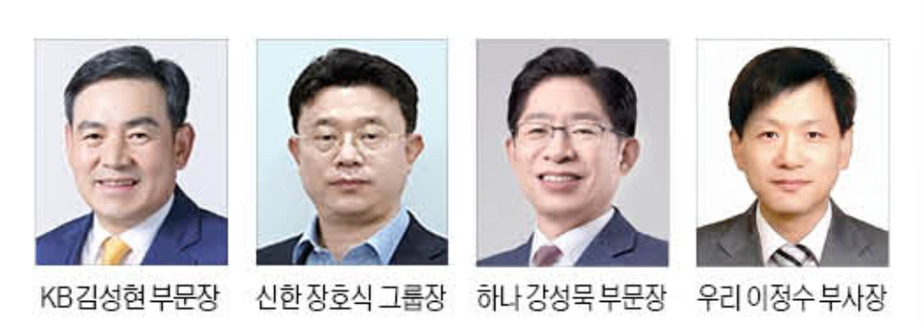 서울신문