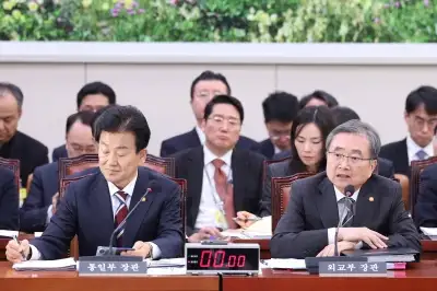 “트럼프 관세 압박, 쿠팡·온플법 무관”