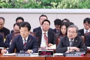 “트럼프 관세 압박, 쿠팡·온플법 무관”