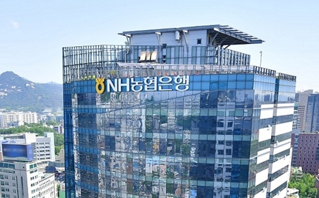 농협은행