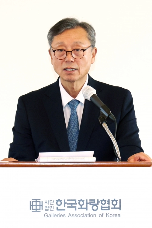 ‘한국화랑협회 창립 50주년’ 인사말 하는 이성훈 회장