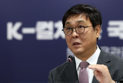 최휘영 문화체육관광부 장관. 문화체육관광부 제공