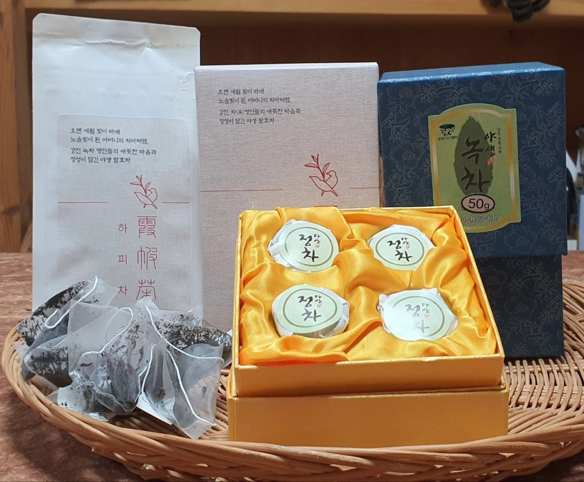 강진 발효차