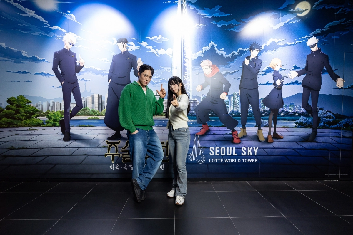 서울스카이 ‘주술회전 X 서울스카이 : 회옥·옥절 ＆ 시부야사변’