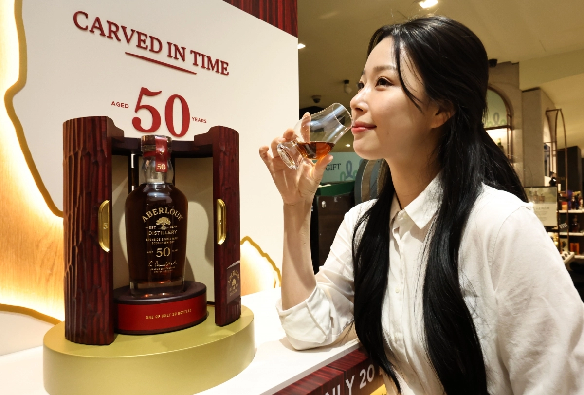 전 세계 20병뿐인 위스키