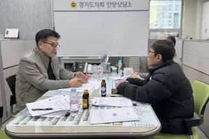 김철현 경기도의원, 시내버스 공공관리제 운영 전반 점검