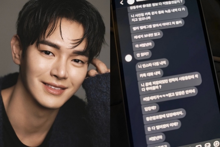 지난해 “죄송합니다”라는 문구만 남기고 돌연 활동을 중단한 배우 장동주(왼쪽)가 휴대전화 해킹으로 협박을 받아온 사실을 뒤늦게 고백했다. 장동주가 공개한 해킹범과 나눈 메시지에는 협박성 문구와 욕설이 담겼다. 매니지먼트 런 제공·장동주 인스타그램 캡처