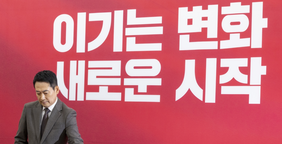 당무복귀 첫 최고위 입장하는 장동혁 대표