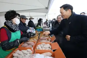 강남, 설연휴 앞두고 680억 상품권 푼다