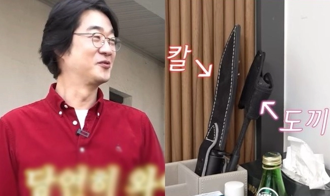 사진=유튜브 ‘A급 장영란’ 캡처