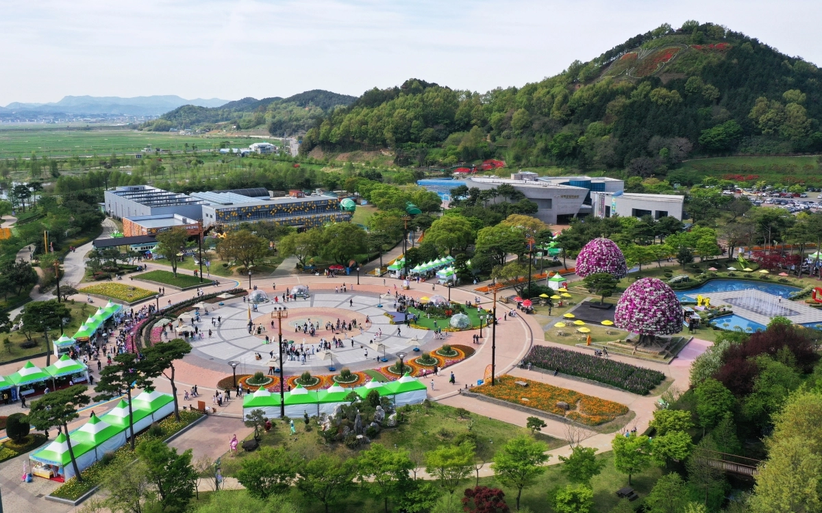 함평엑스포공원 전경.