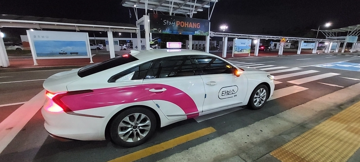 경북 포항시가 운영 중인 공공형 택시 호출 앱 ‘타보소’ 택시. 포항시 제공