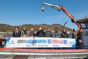 완도군, 대통령 직속 자문기구에 전복 가두리 감축 건의