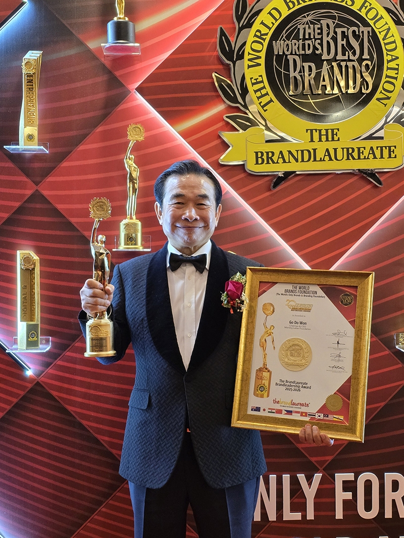 고도원 아침편지문화재단 이사장. 아침편지문화재단 제공