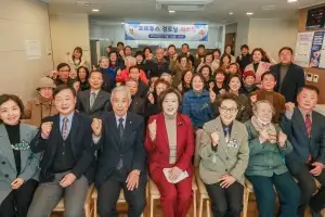 과천시, 지정타 내 경로당 2곳 새로 문 열어…38곳 경로당 운영