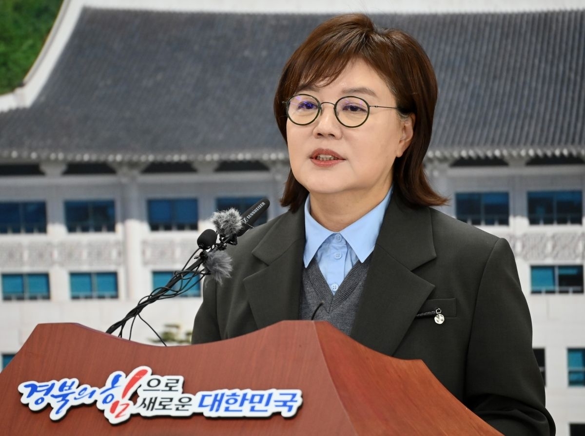양금희 경북도 경제부지사가 29일 도청에서 대구경북(TK) 행정통합에 반대하는 북부권에 바이오·관광·에너지 등 3대 성장엔진 중심으로 ‘신 활력 프로젝트’ 추진 계획을 발표하고 있다. 경북도 제공