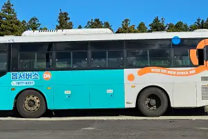 2월부터… 부르면 달려오는 ‘옵서버스’ 읍면 지역 모두 달린다