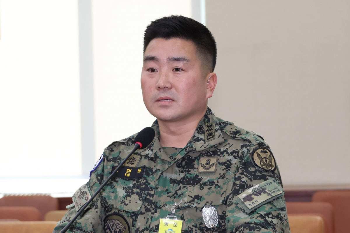 https://img.seoul.co.kr/img/upload/2026/01/29/SSC_20260129153441_O2.jpg