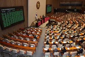 제헌절, 18년만에 다시 ‘빨간날’… 공휴일 재지정 법안 국회 통과