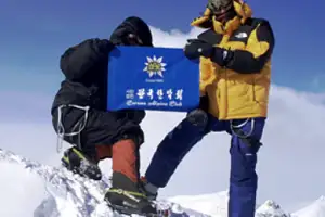 ‘국립공원 이용 규제, 이대로 괜찮은가’…국회 공청회 다음달 2일 개최