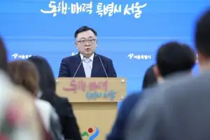 서울시, 1·29 대책에 “민간 정비사업 지원 빠진 한계 많은 대책”