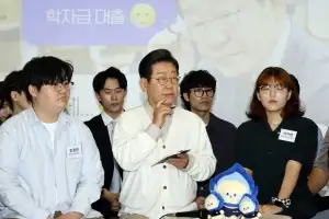 “이재명 ×로 찌르면 돈 드림”…테러 청부 글 쓴 20대, 감형이유는?