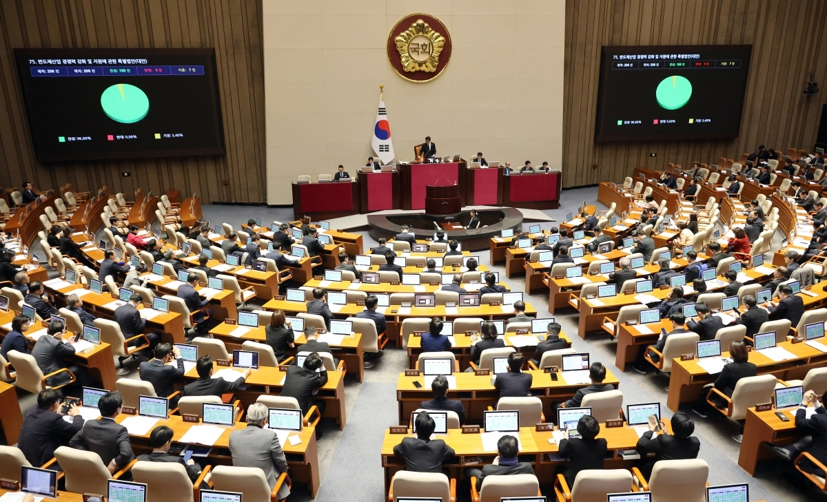 29일 국회에서 제431회 국회(임시회) 제2차 본회의가 열리고 있다. 연합뉴스