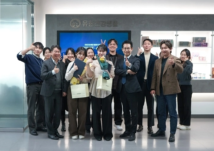 유한건강생활 체험형 인턴 수료식 모습(제공-유한건강생활)