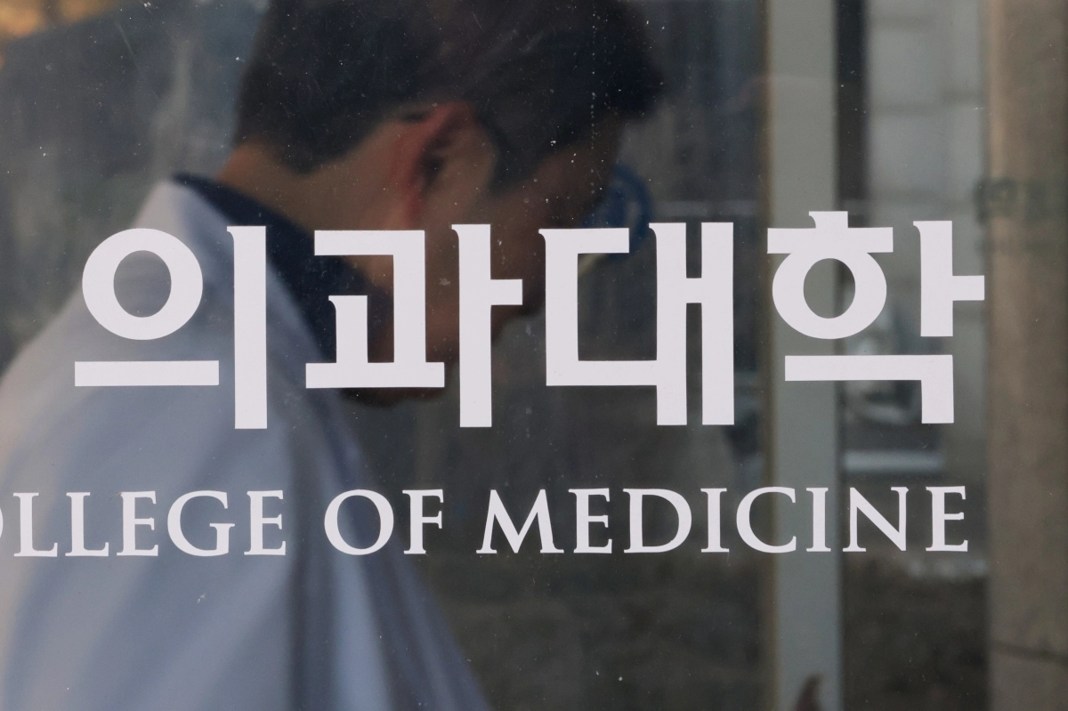 내년 의대 정원 증원, 3천660∼4천200명 범위 논의 전망