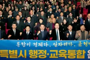 김영록 지사, 전남·광주 행정통합 소통 강행군