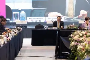 경기교육청, ‘대한민국교육감협의회’ 명칭 변경 이후 첫 총회 주관