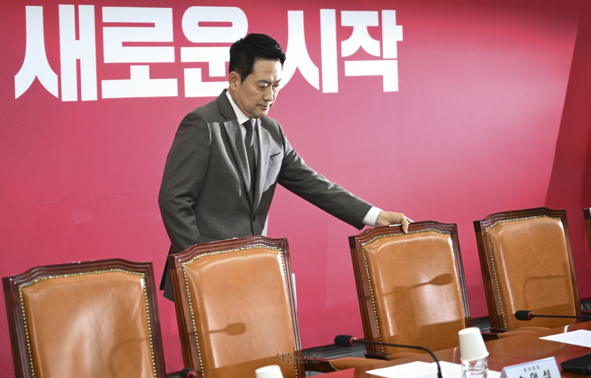 장동혁 국민의힘 대표가 29일 국회에서 열린 최고위원회의에 참석하고 있다. 2026.1.29 이지훈 기자