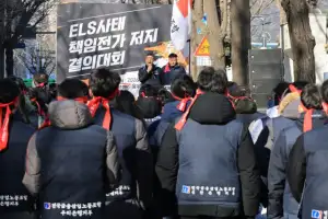 금감원은 ‘은행 책임’, 법원은 ‘아니다’… 홍콩ELS 제재심 오늘도 결론 못낼 듯