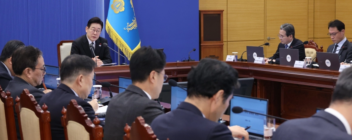 수석보좌관회의 주재