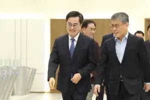 경기도 첫 제안 ‘반도체특별법’ 통과…김동연 “세계 반도체 지형도 바꿔놓겠다”