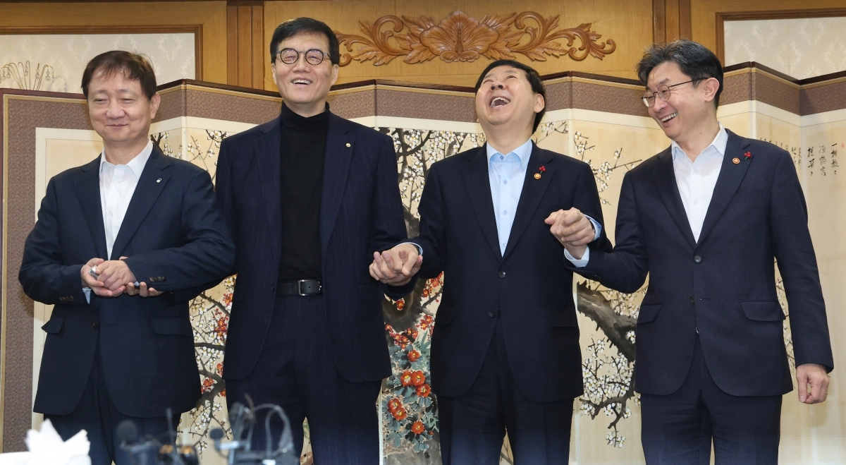 한자리 모인 경제 수장들