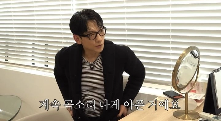 사진=유튜브 ‘시즌비시즌’ 캡처