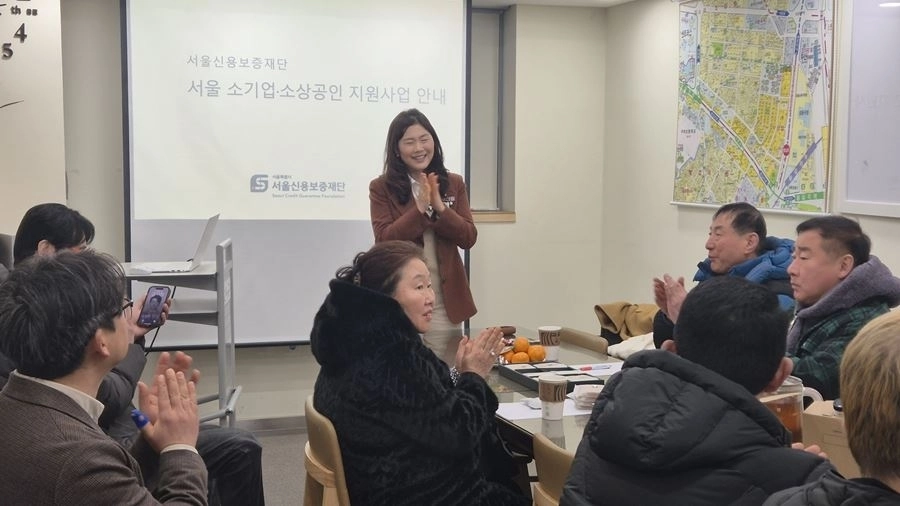 구미경 서울시의원이 세미나에서 인사하고 있다.