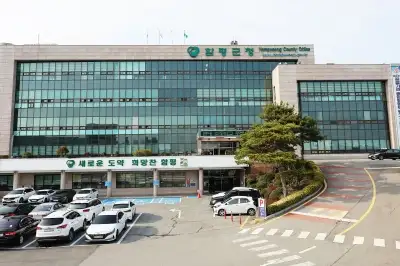 함평군, 제안제도 개편으로 창의 행정 추진