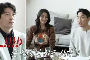 4살 연하 ‘한고은 남편’ 신영수 “아내 덕에 돈 걱정 안 하고 산다”