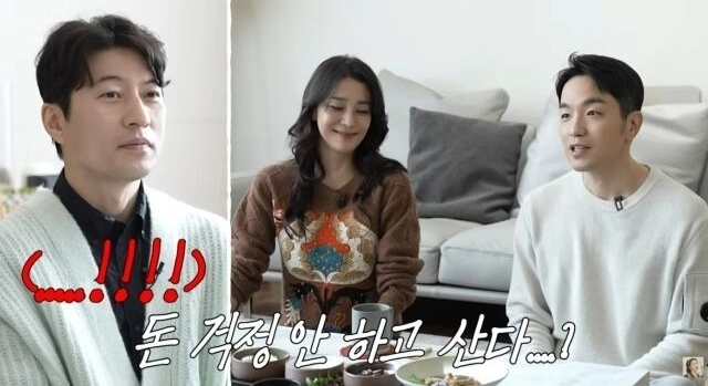 사진=유튜브 ‘고은언니 한고은’ 캡처