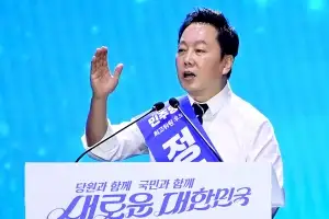 ‘경선 여론조사 왜곡 공표’ 정봉주 벌금 300만원 확정… 피선거권 박탈