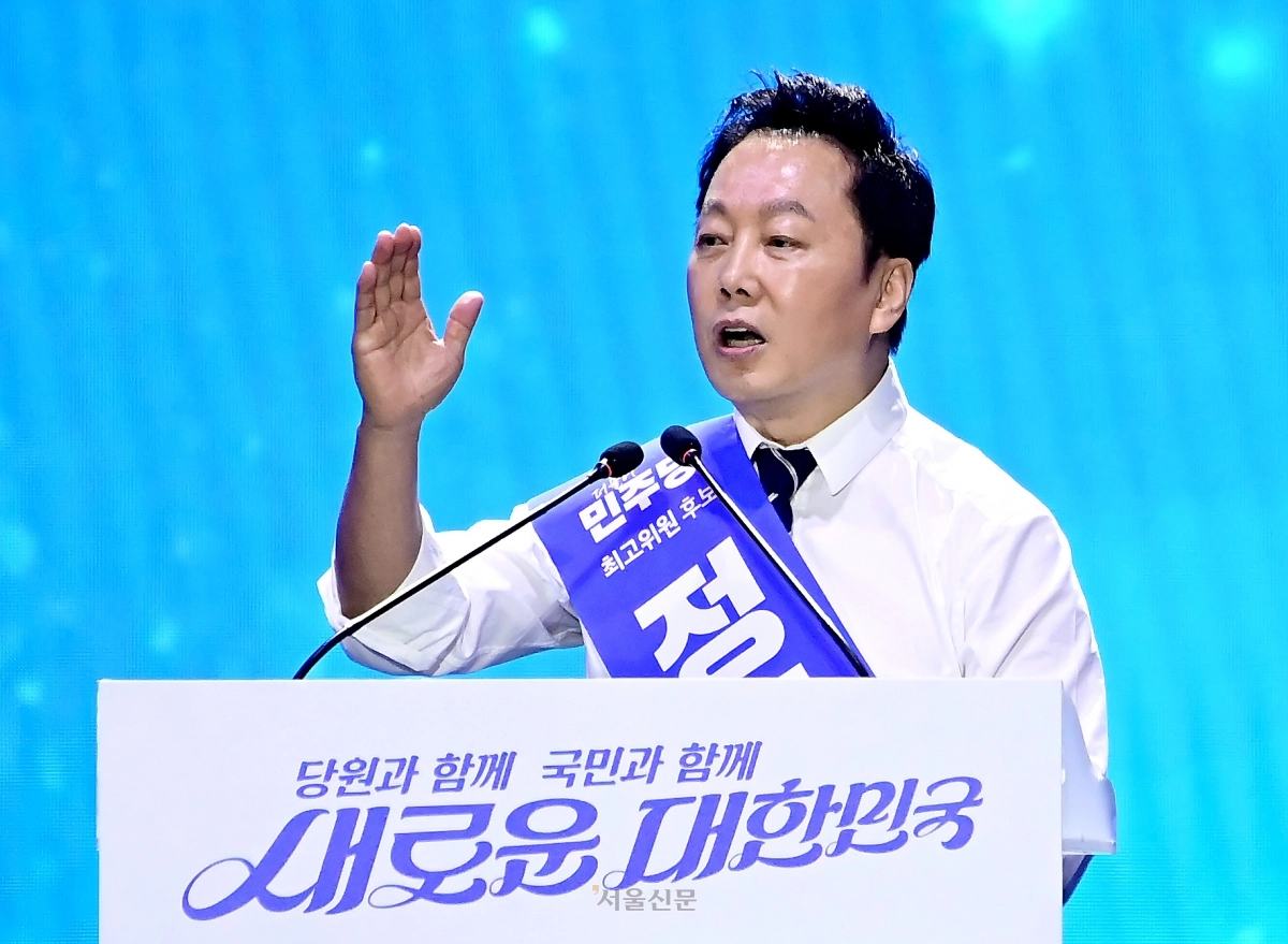 정봉주 최고위원 후보가 2024년 8월 18일 서울 송파구 올림픽공원 KSPO돔에서 열린 더불어민주당 제1차 제1차 정기전국당원대회에서 정견발표를 하고 있다. 서울신문DB