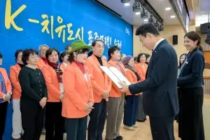순천시, 2026년 해설사 108명 위촉···K-치유관광도시 본격화