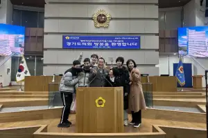 이오수 경기도의원, 경기마루 견학 동행… 장애인 복지 현장과 소통 강화