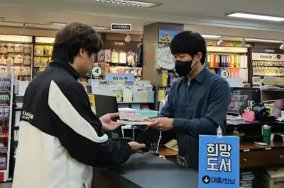 노원구, 독서 문화 문턱 낮추는 도서관 네트워크